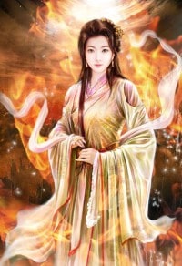 嬌娥